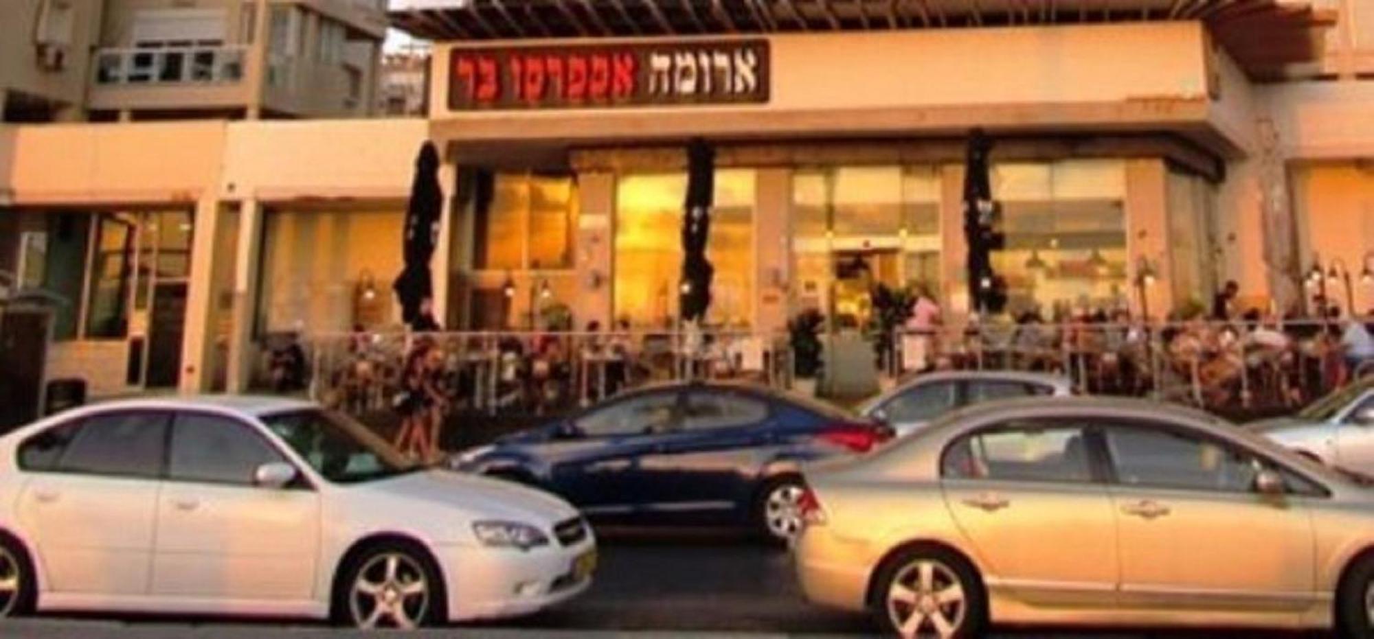 Motel Hofim Bat Yam Eksteriør bilde