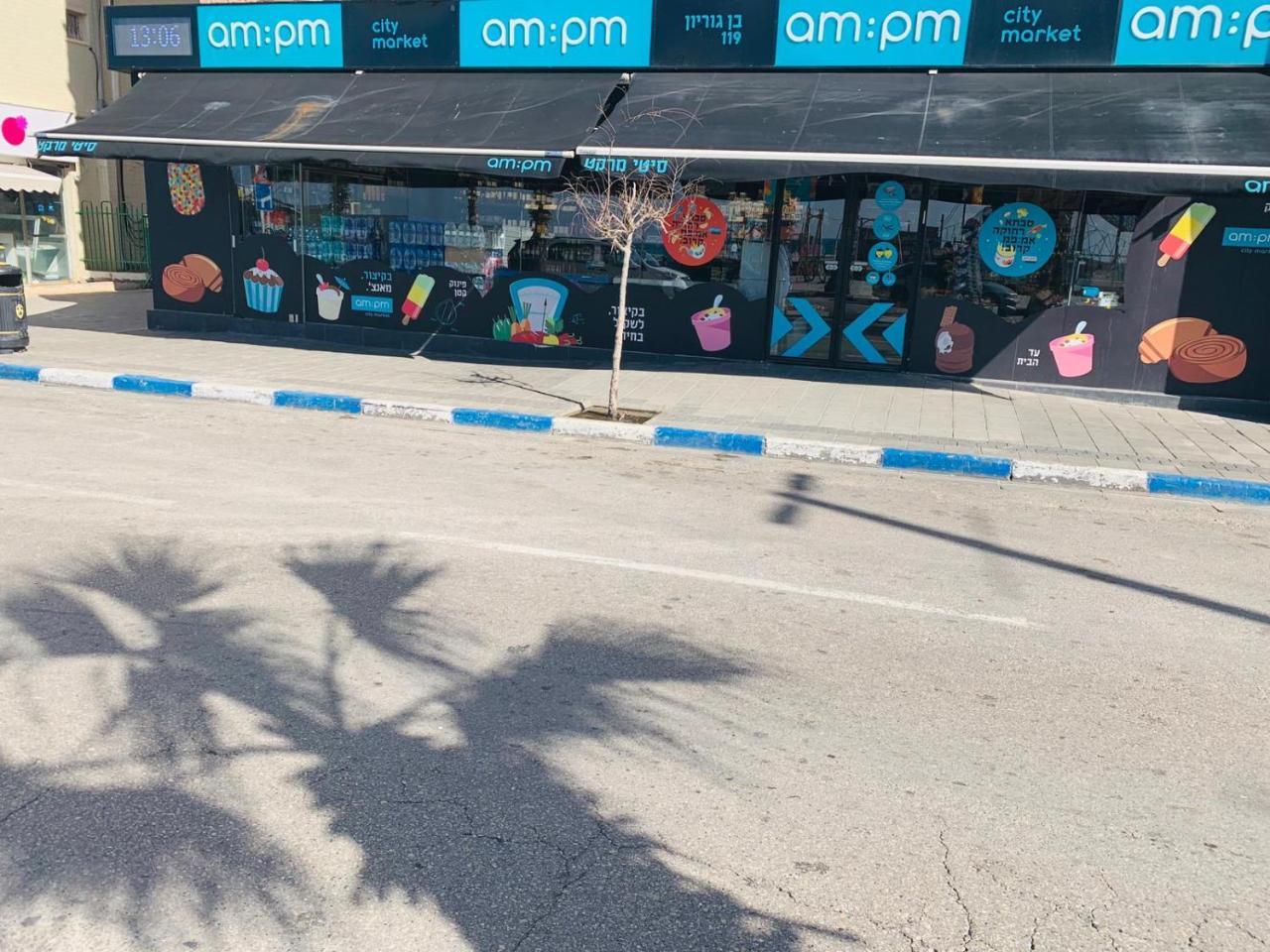 Motel Hofim Bat Yam Eksteriør bilde